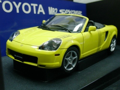 Wow extrêmement rare - extrÊmement, toyota