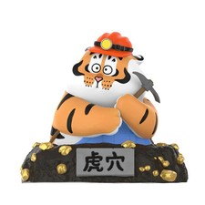 The Fat Tiger Alexander &