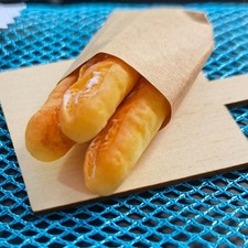 1:12 Dollhouse Miniature Pain