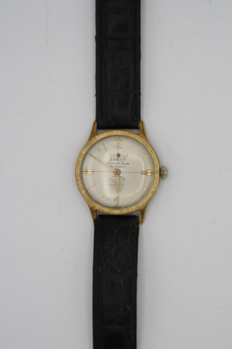Montre zheut années 1950 - zheut, 1950,