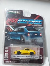  Greenlight 1/64 🇨🇵