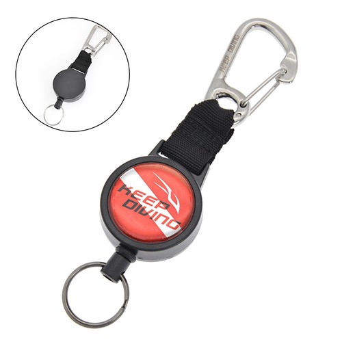 Porte clés sangle 79cm - porte-clés,