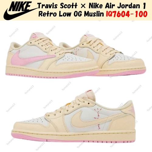 Taille homme travis - taille,
