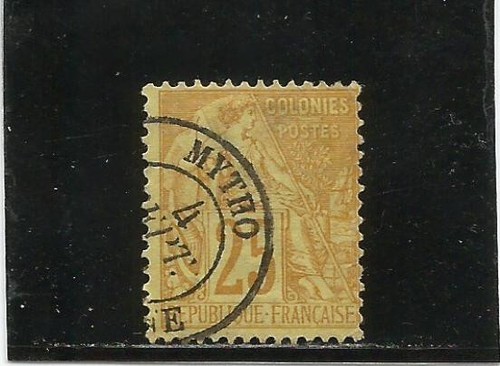 Colonies francaises - colonies,