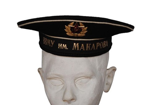 Képi marine russe école