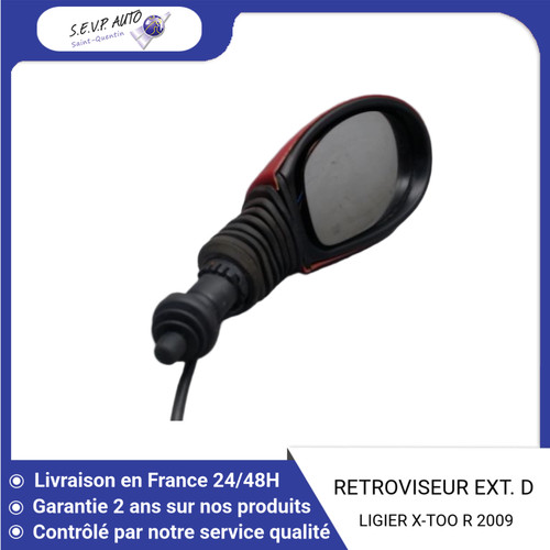 Retroviseur exterieur - retroviseur,