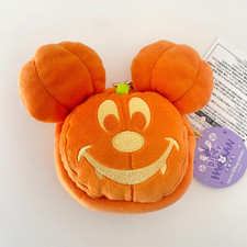 Peluche Disney Tokyo Japon