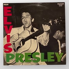 Elvis Presley - Elvis Presley