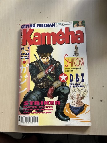 Kameha juillet 1994 - 1994, –