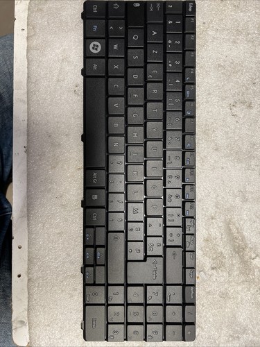 Clavier acer aspire 5516 5517 - clavier,