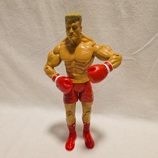 2007 Rocky IV Ivan Drago In Red Gear Figurine Rocky Collectors Series