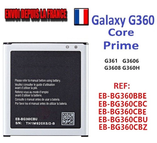Batterie pour samsung - batterie, galaxy