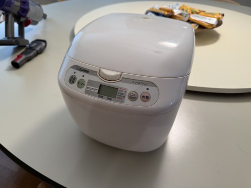 Vintage zojirushi bef18y - vintage,