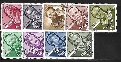 Hongrie 1963 yvert 1548 - 1963,