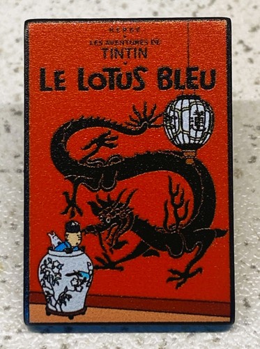 Tintin par hergé pin - tintin,