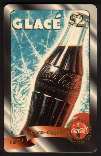 Coca cola froid coke - coca-cola,