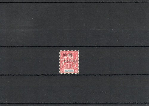 Timbre canton china chine - timbre,