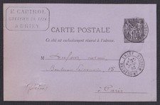 Meurthe te Moselle-Entier