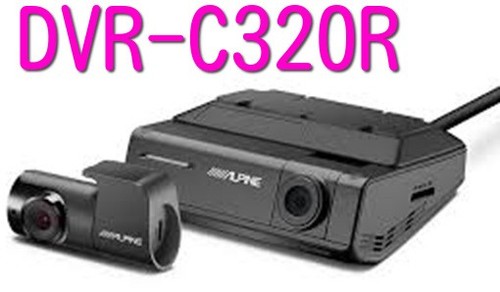 Alpine véritable dvr c320r - alpine,