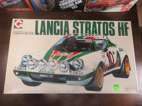 Eidai grip lancia - eidai, hf