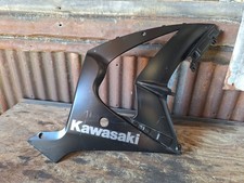Kawasaki ZX-10R - Main Right Hand Side Panel Fairing Cover - Black