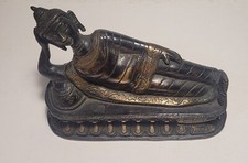 Eastern Deity Buddha Reclining Southeast Asia Late 19th Century Bronze # GOLD