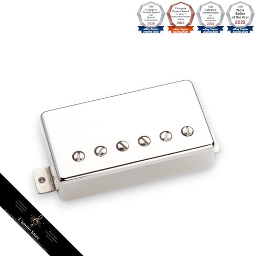 Accessoires guitare seymour - guitare,