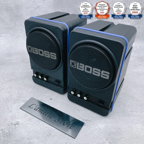Boss studio powered - boss,