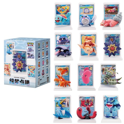 Pokémon chinese exclusive - pokémon,