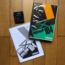 Data cartridge - cartouche