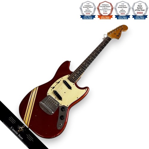 Guitare électrique fender - électrique,