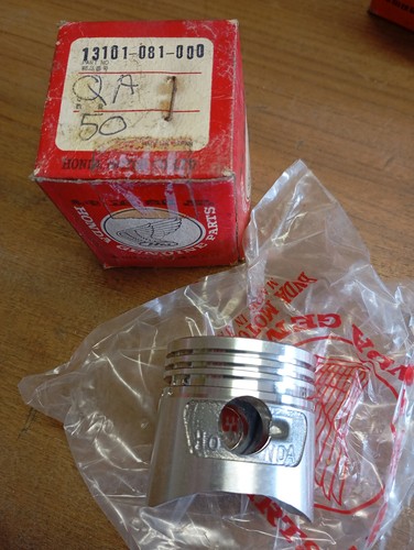 Piston cote standard - piston,