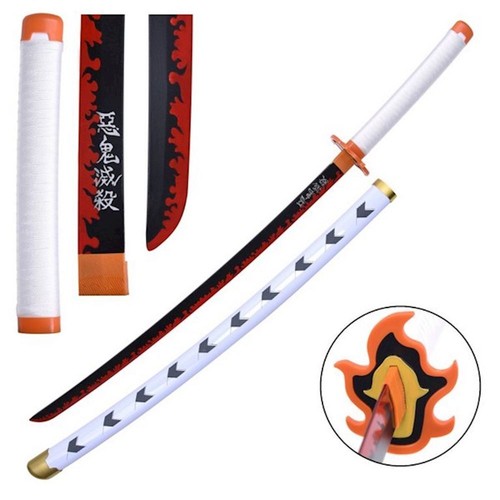Katana ornemental cosplay - , en