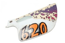 Panneau latéral arrière