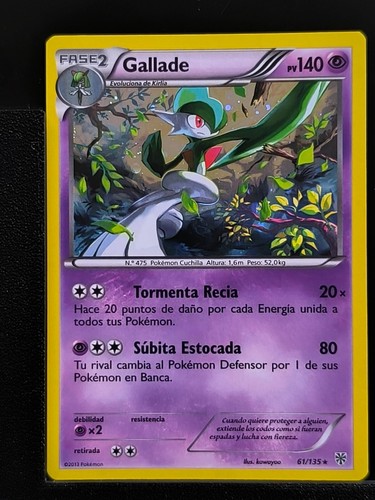 Gallade gallame 135 - gallame, plasma