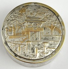 PETITE BOITE METAL ARGENTE