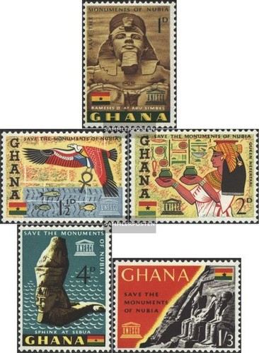 Ghana 157 161 complète - ghana, 157-161