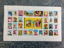 TINTIN ET MILOU planche de