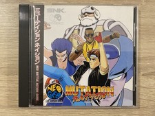 Mutation Nation Jap - Neo Geo