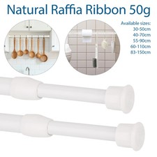 Extensible Rideau Pôle Blanc