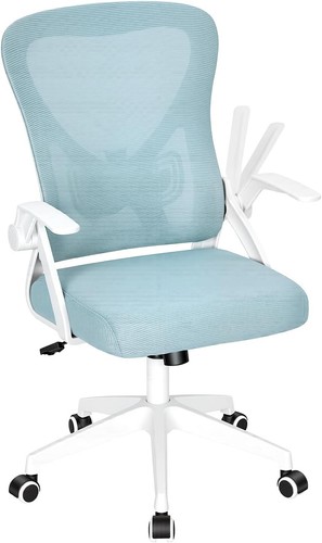 Chaise bureau ergonomique - chaise,