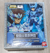 Myth cloth Odin Asgard bandai