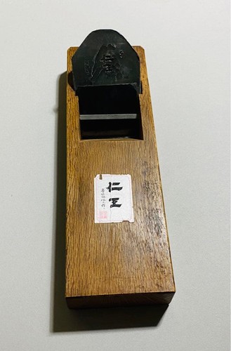 Nio sun hachi japanese kanna - sun,