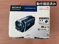 Caméscope Sony Handycam HDR