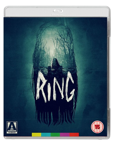 Ringu nanako - (blu-ray),