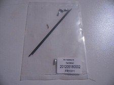 WALKERA HM-V120D05-Z-10 Tail