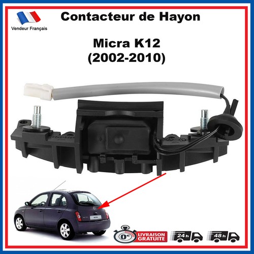 Bouton electrique coffre - bouton, de