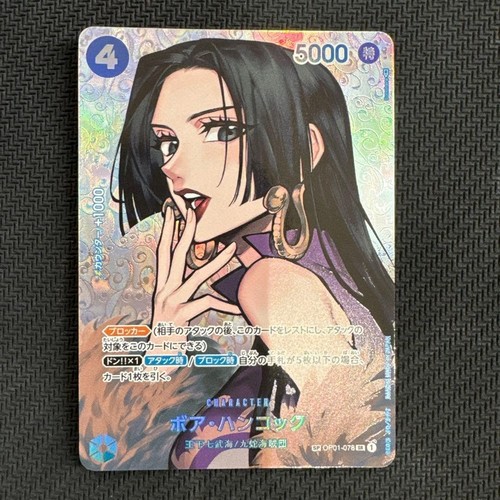 Jeu cartes one piece - cartes,