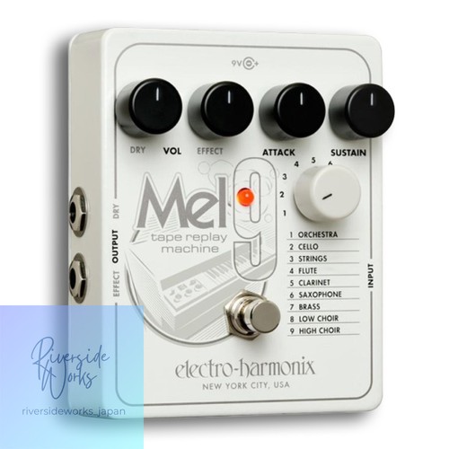 Electro harmonix mel9 effect - mel9,