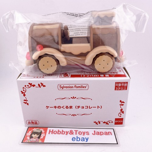 Sylvanian families cake car - sylvanian,